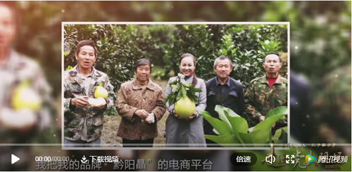 視頻丨走播安江農(nóng)校，追尋那顆永恒的初心
